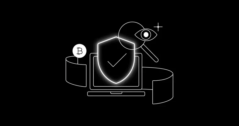 放心交易体验